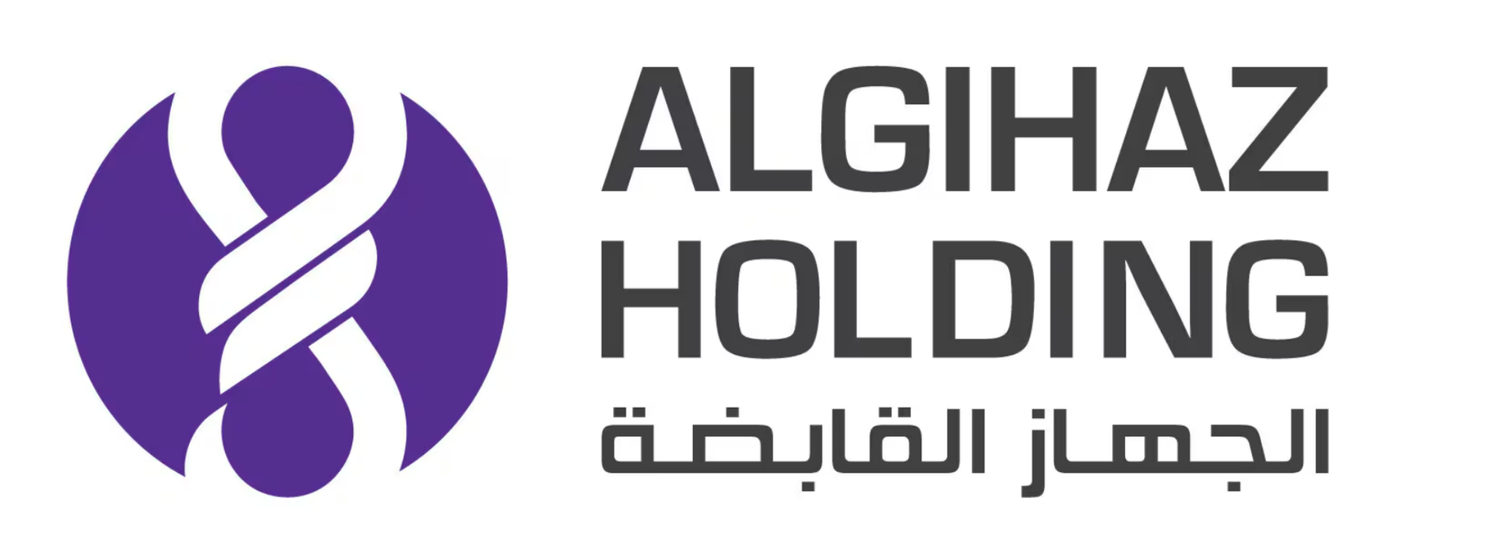 Algihaz